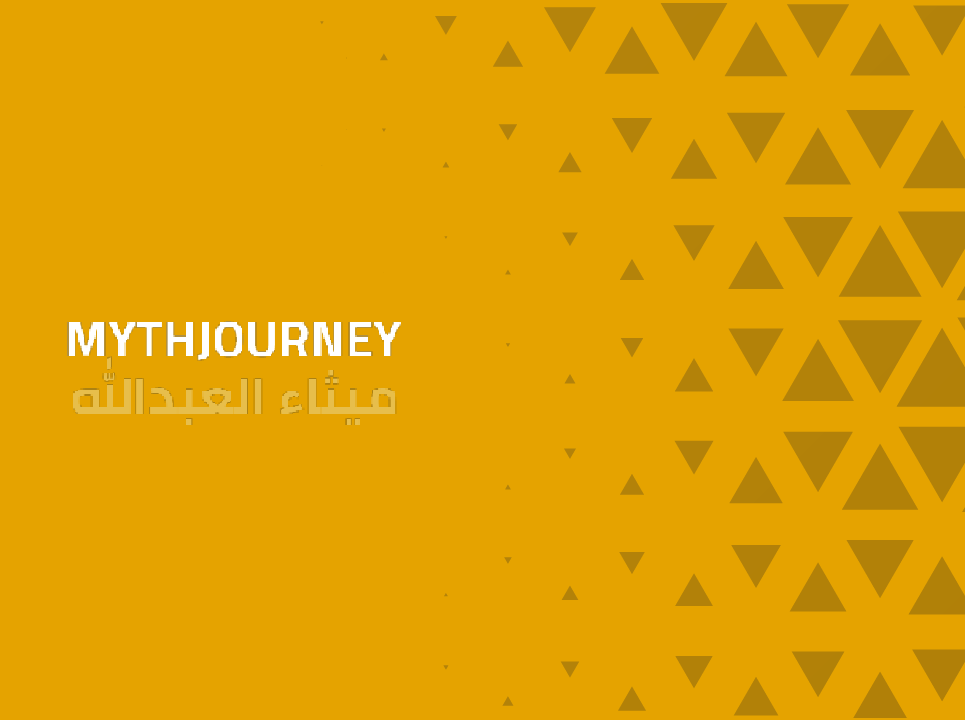 Mythjourney